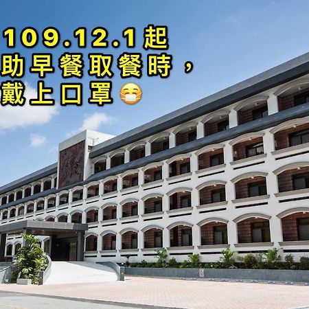 ドン ター Spa ホテル Wenquan エクステリア 写真